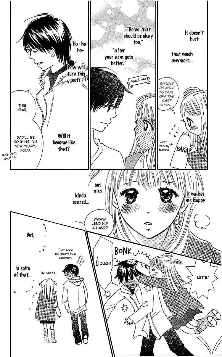 Koi Nanka Hajimaranai Chapter 16 page 8 - Chapter 16