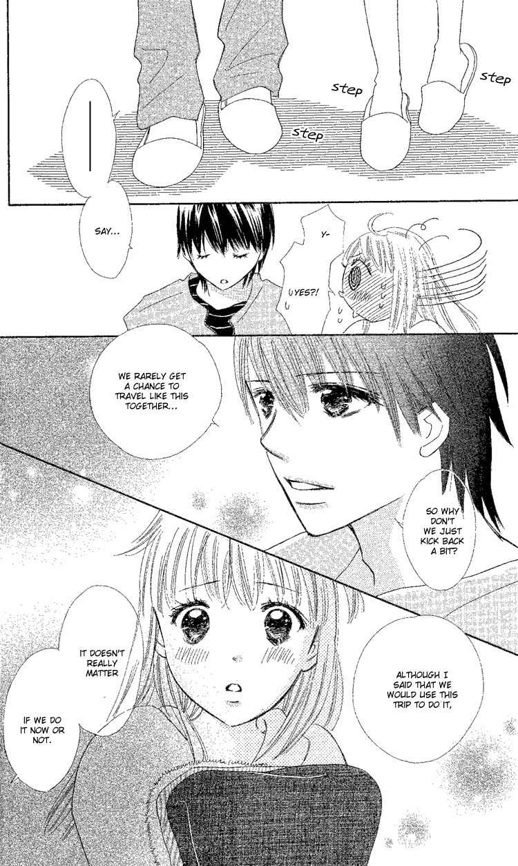 Koi Nanka Hajimaranai Chapter 17 page 12 - Chapter 17