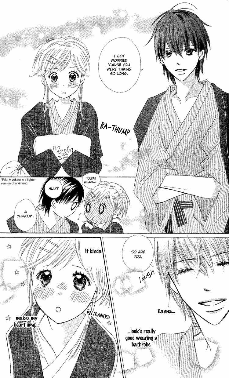 Koi Nanka Hajimaranai Chapter 17 page 15 - Chapter 17