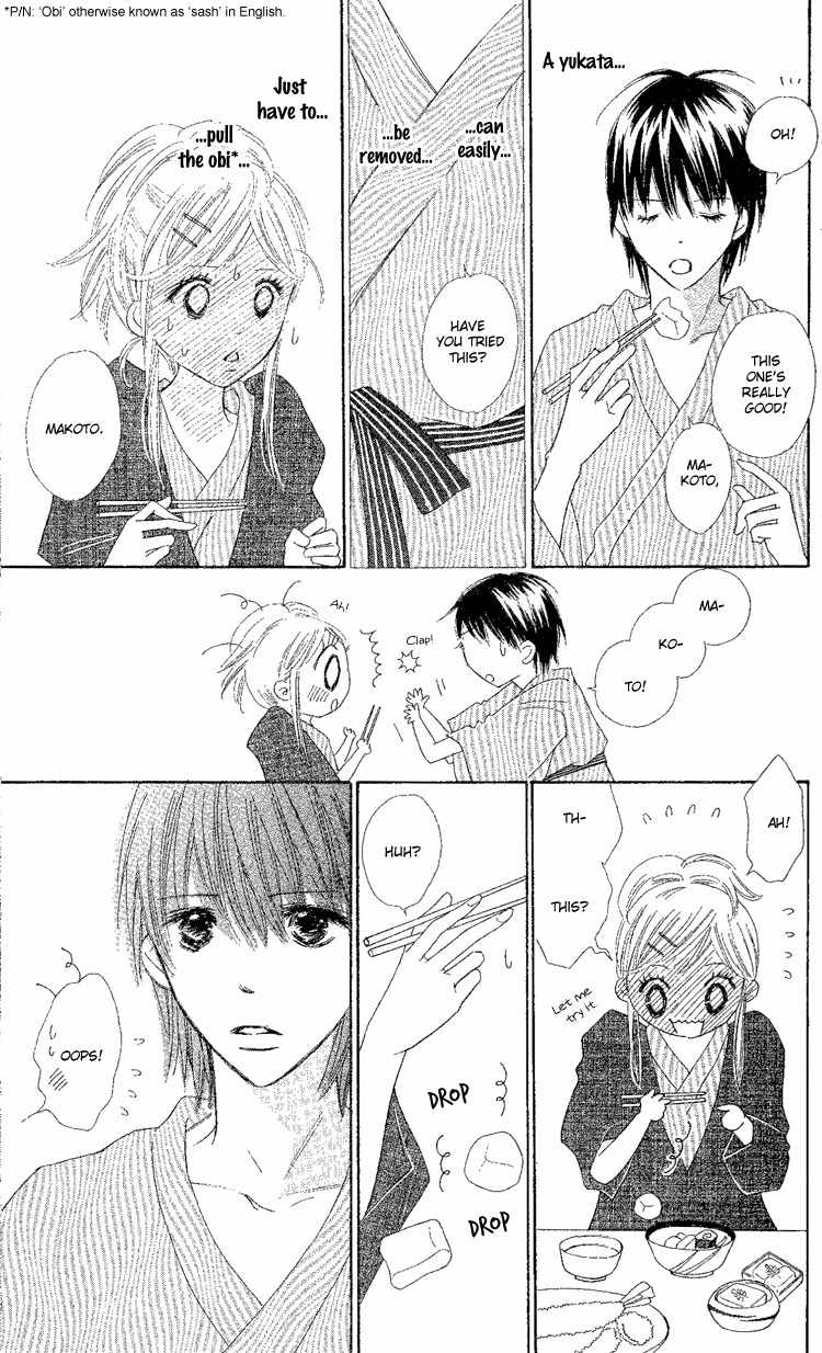 Koi Nanka Hajimaranai Chapter 17 page 17 - Chapter 17