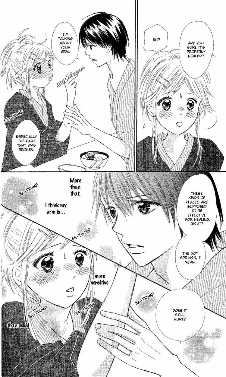 Koi Nanka Hajimaranai Chapter 17 page 18 - Chapter 17