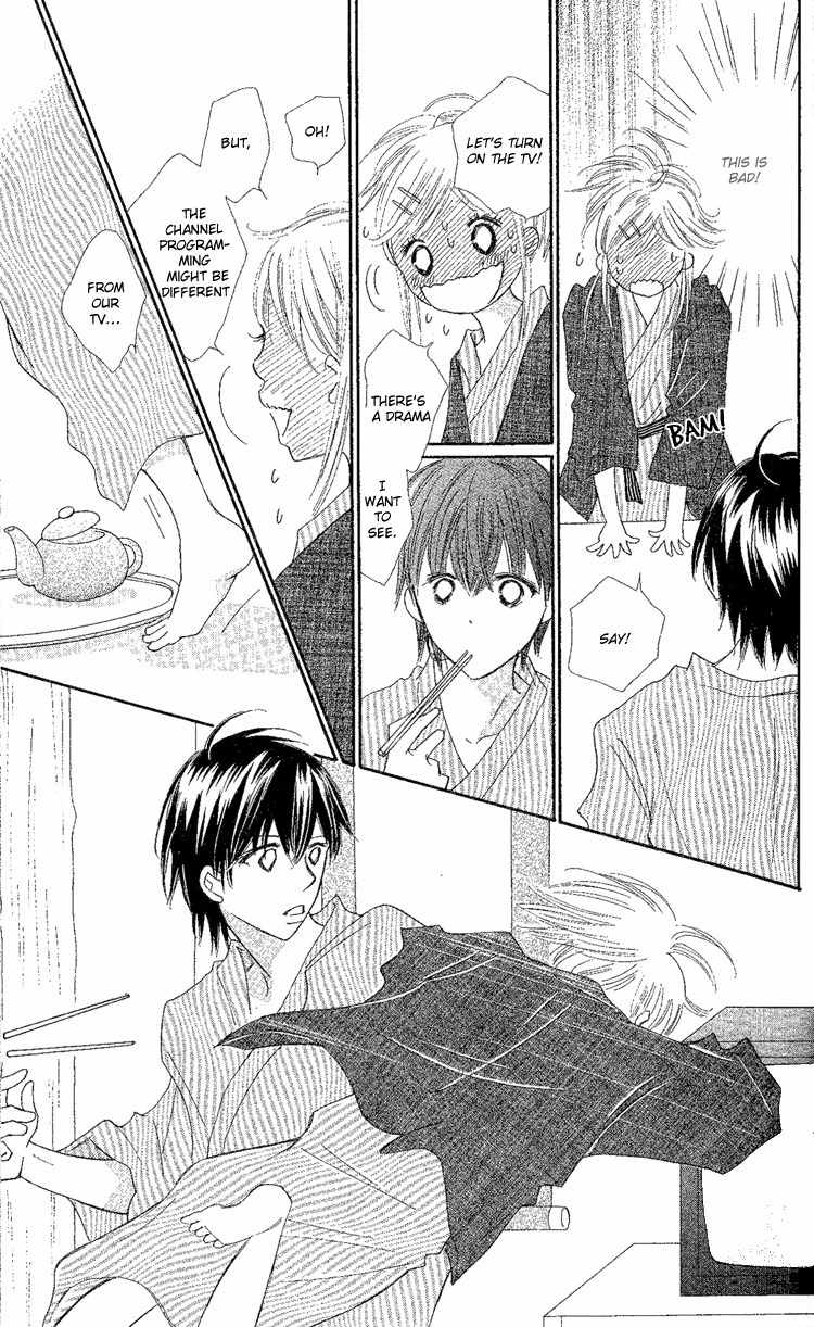 Koi Nanka Hajimaranai Chapter 17 page 19 - Chapter 17