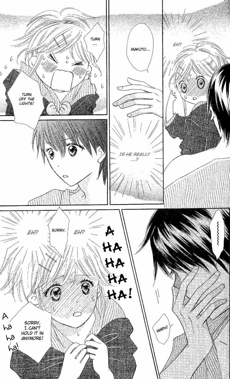 Koi Nanka Hajimaranai Chapter 17 page 23 - Chapter 17