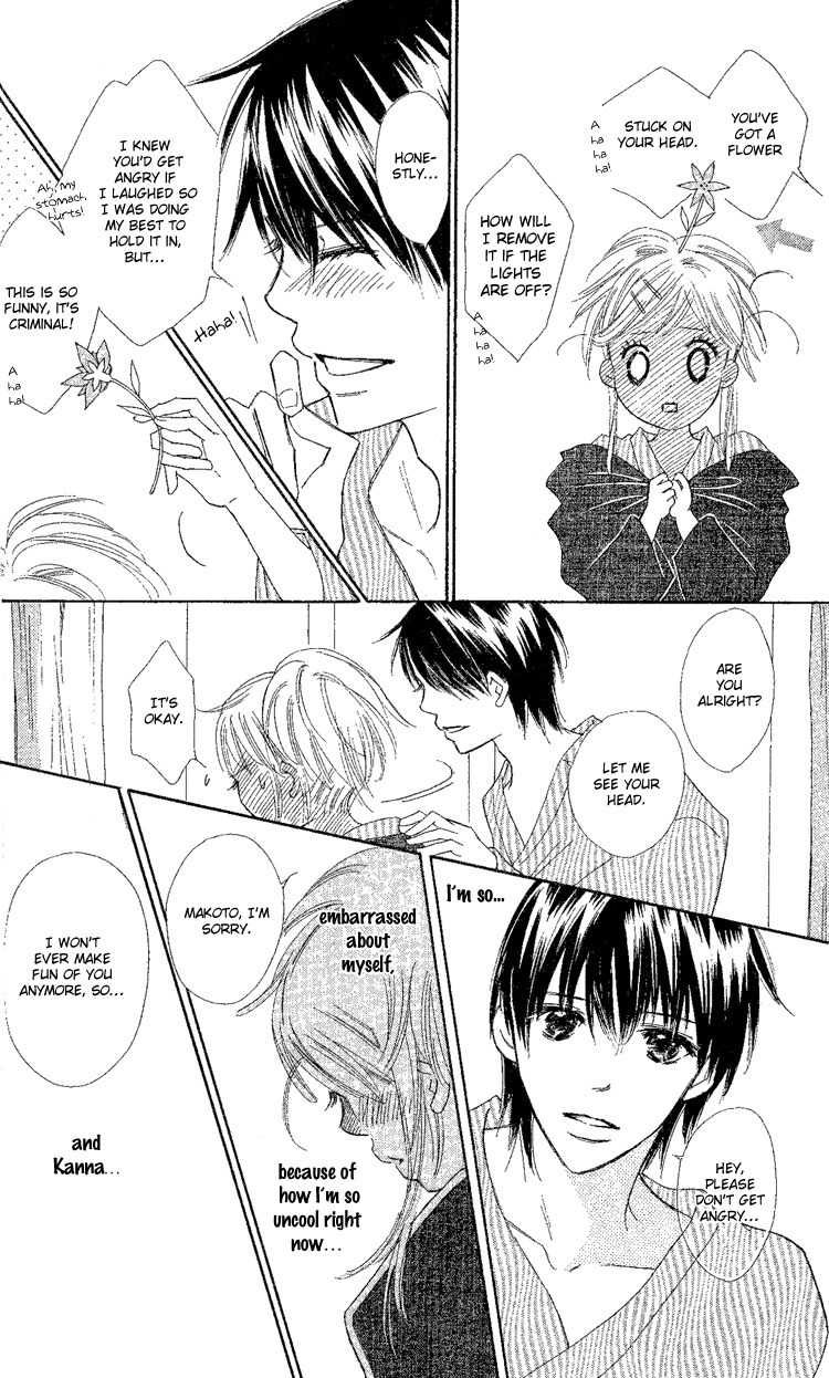 Koi Nanka Hajimaranai Chapter 17 page 24 - Chapter 17