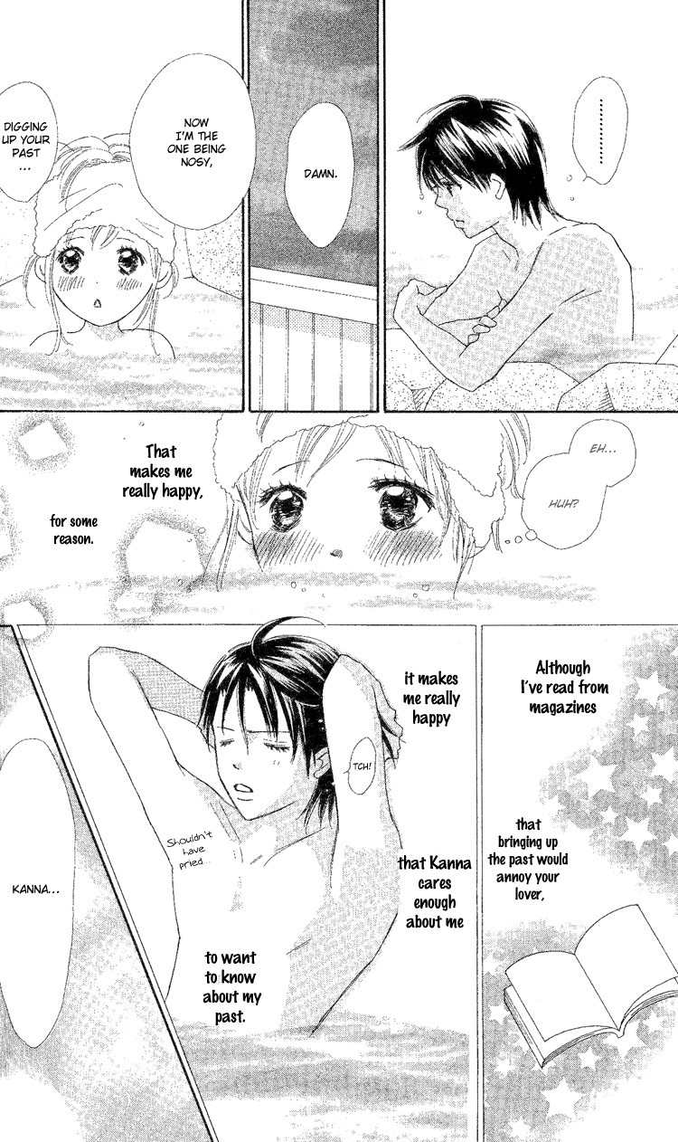 Koi Nanka Hajimaranai Chapter 17 page 34 - Chapter 17