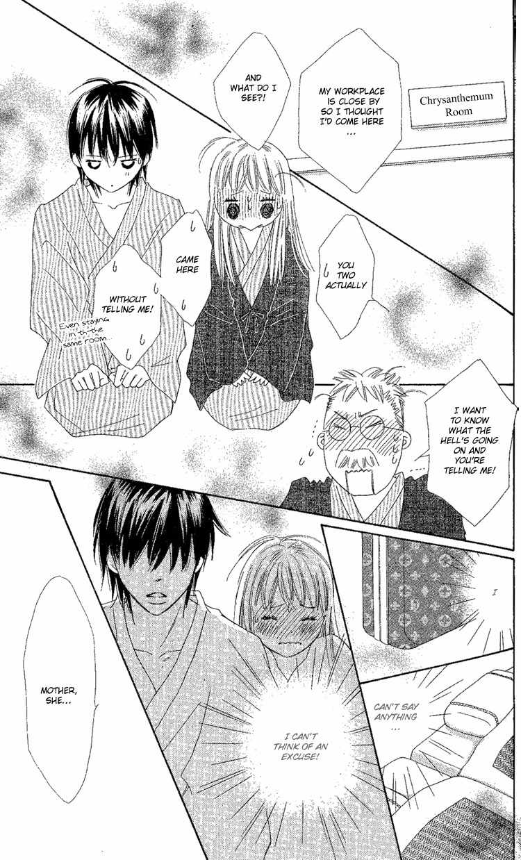 Koi Nanka Hajimaranai Chapter 17 page 39 - Chapter 17