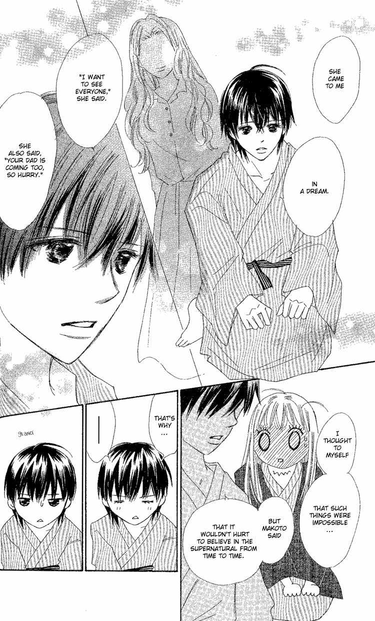 Koi Nanka Hajimaranai Chapter 17 page 40 - Chapter 17