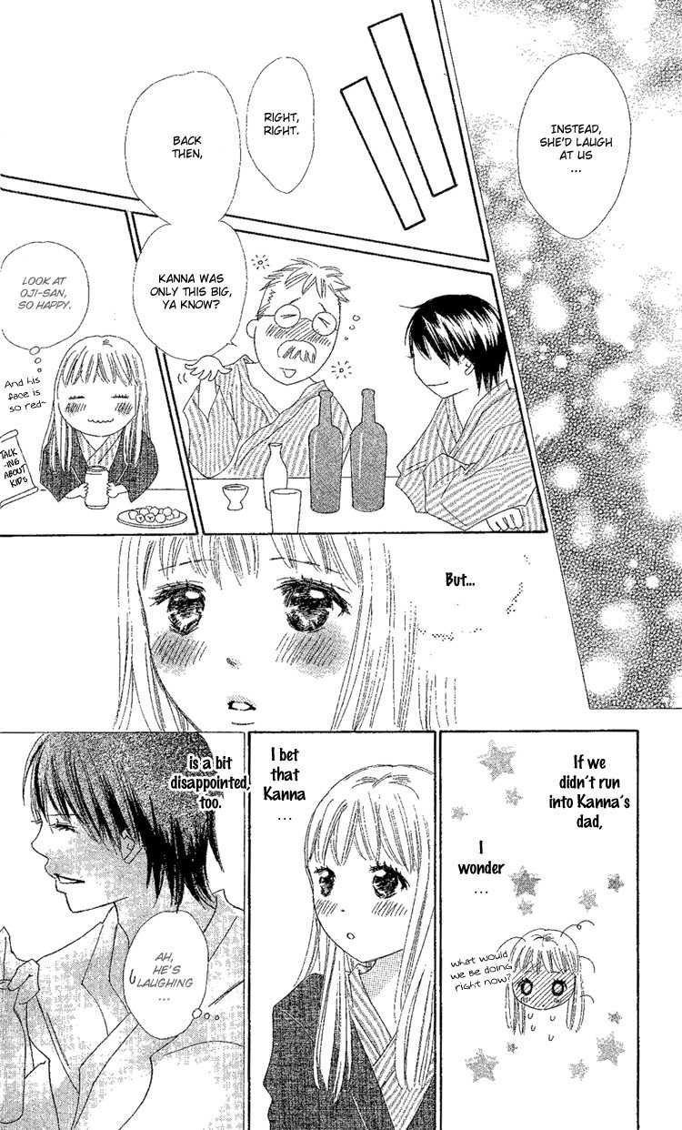Koi Nanka Hajimaranai Chapter 17 page 42 - Chapter 17
