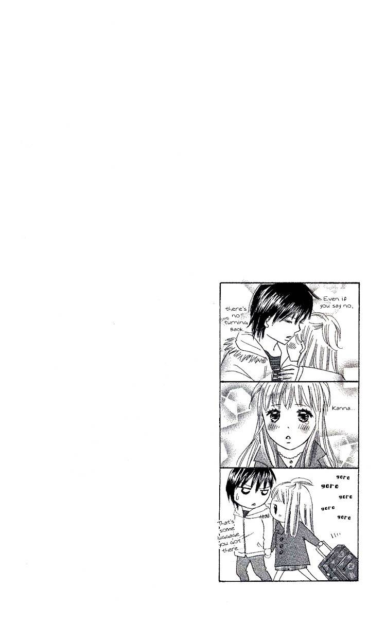 Koi Nanka Hajimaranai Chapter 17 page 6 - Chapter 17