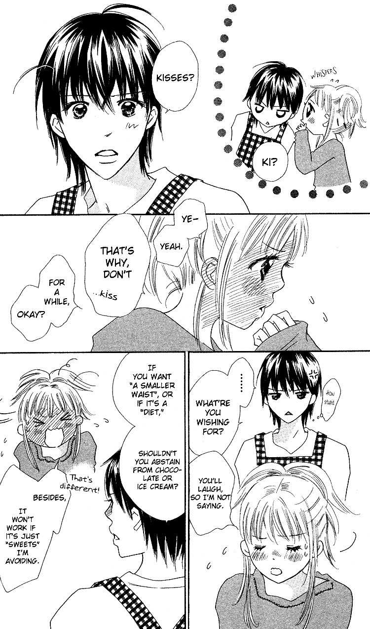 Koi Nanka Hajimaranai Chapter 18 page 10 - Chapter 18