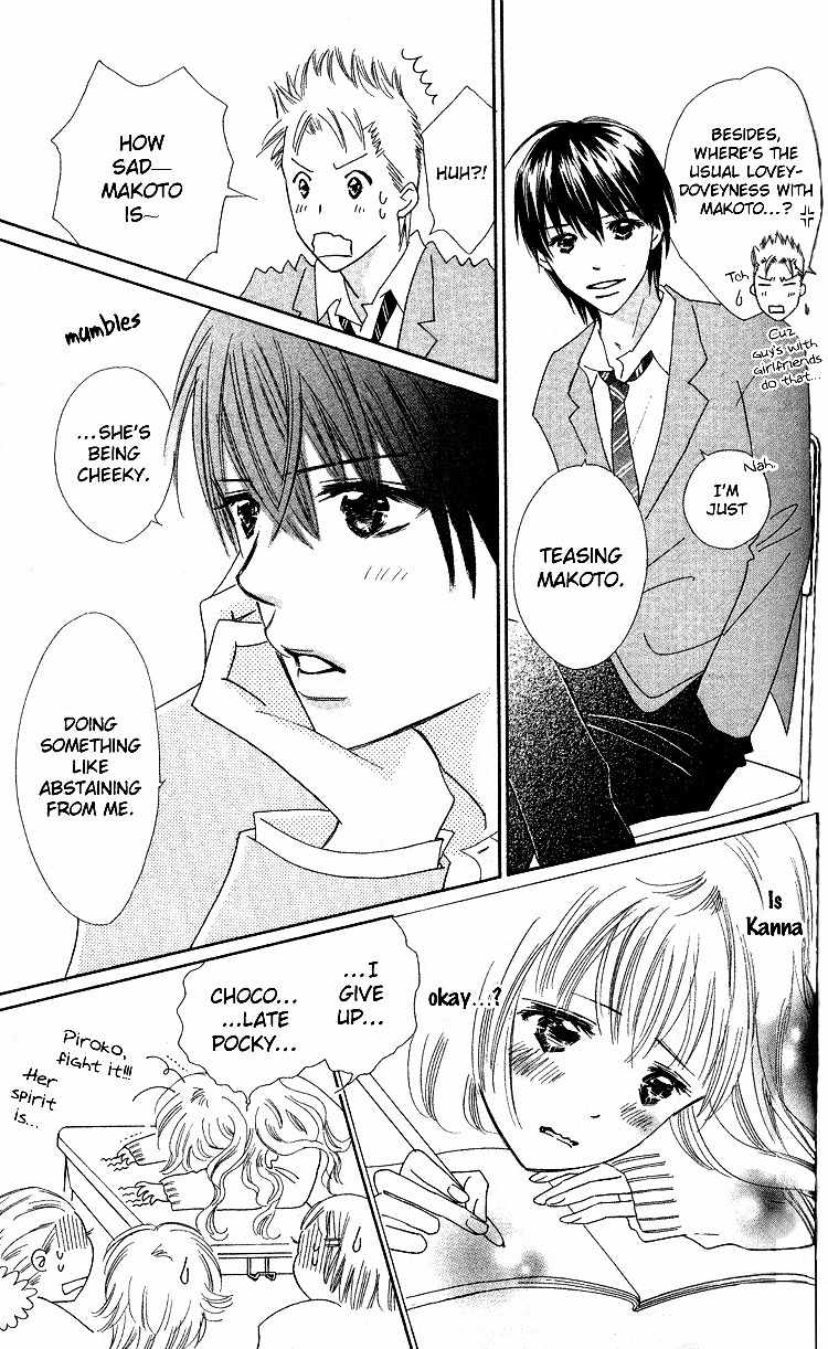 Koi Nanka Hajimaranai Chapter 18 page 15 - Chapter 18