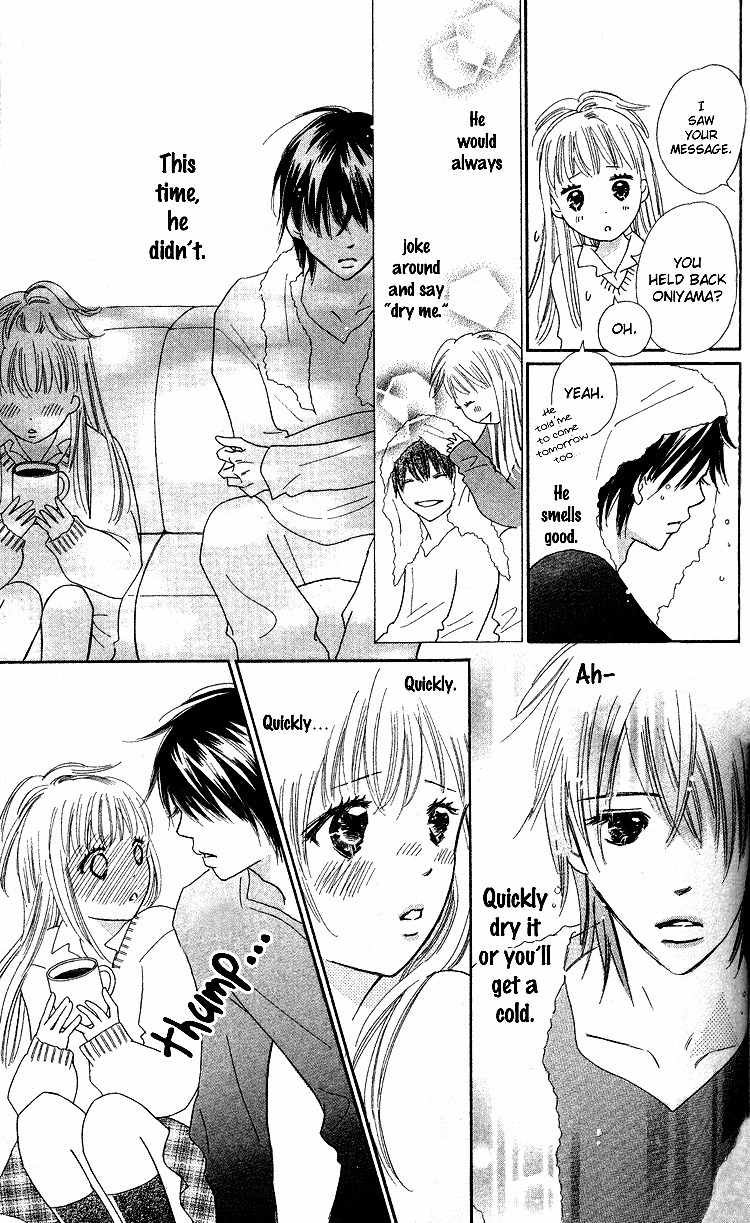 Koi Nanka Hajimaranai Chapter 18 page 17 - Chapter 18