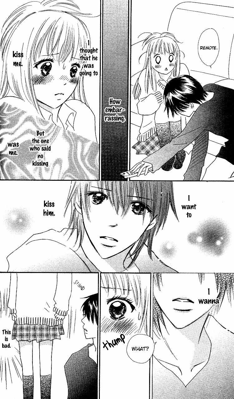 Koi Nanka Hajimaranai Chapter 18 page 18 - Chapter 18