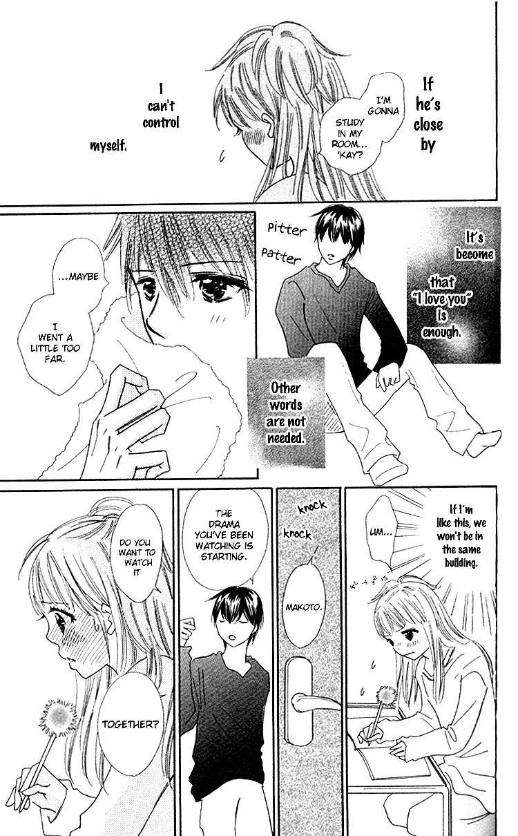 Koi Nanka Hajimaranai Chapter 18 page 19 - Chapter 18