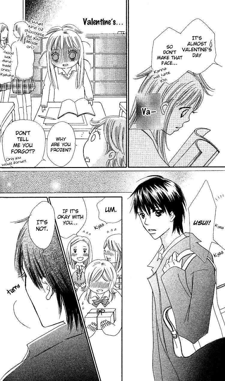 Koi Nanka Hajimaranai Chapter 18 page 24 - Chapter 18