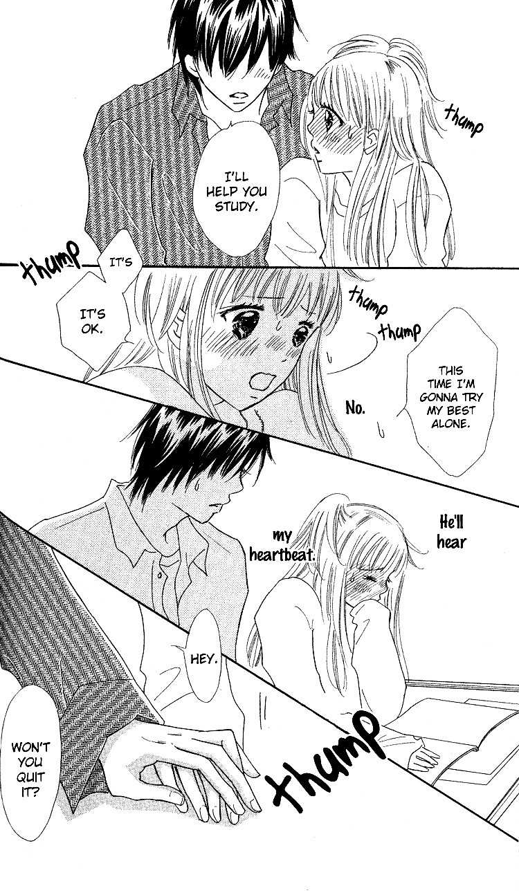 Koi Nanka Hajimaranai Chapter 18 page 26 - Chapter 18