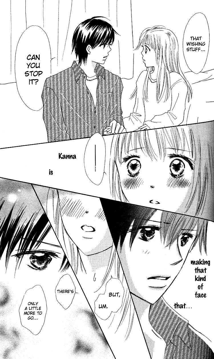 Koi Nanka Hajimaranai Chapter 18 page 27 - Chapter 18
