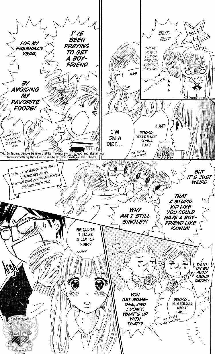 Koi Nanka Hajimaranai Chapter 18 page 3 - Chapter 18