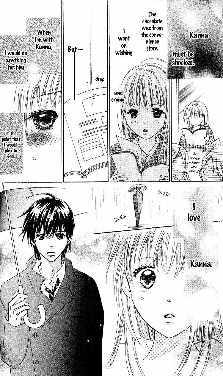 Koi Nanka Hajimaranai Chapter 18 page 32 - Chapter 18