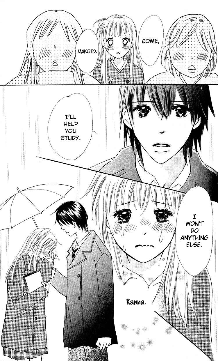 Koi Nanka Hajimaranai Chapter 18 page 33 - Chapter 18