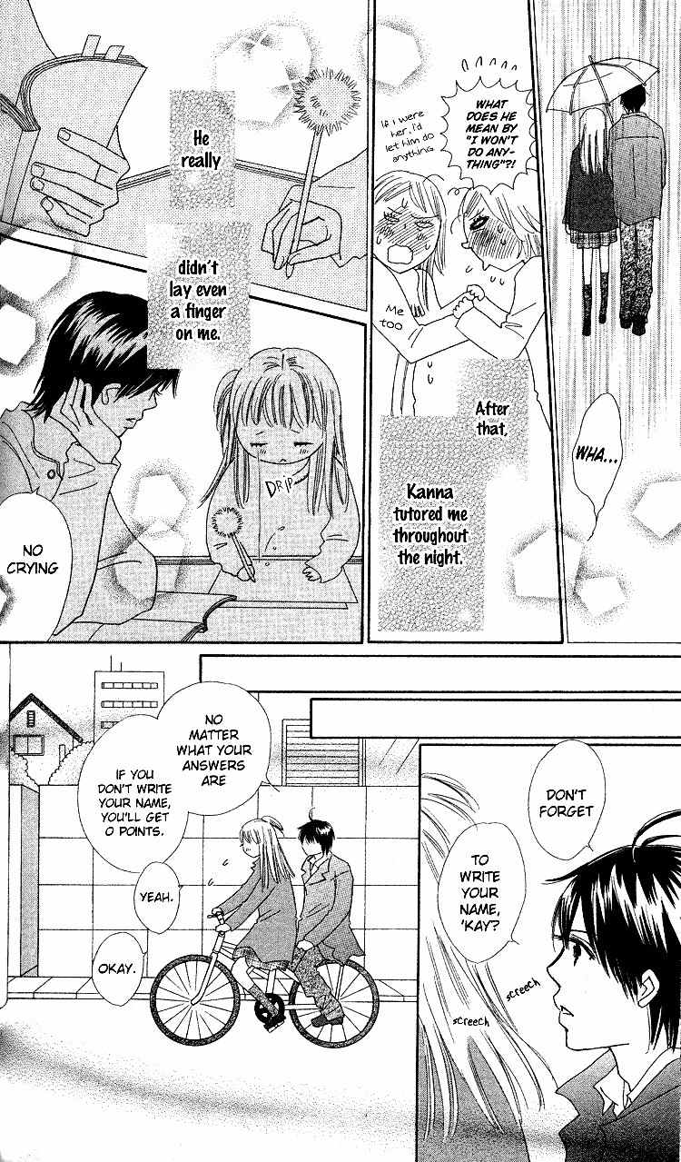 Koi Nanka Hajimaranai Chapter 18 page 34 - Chapter 18