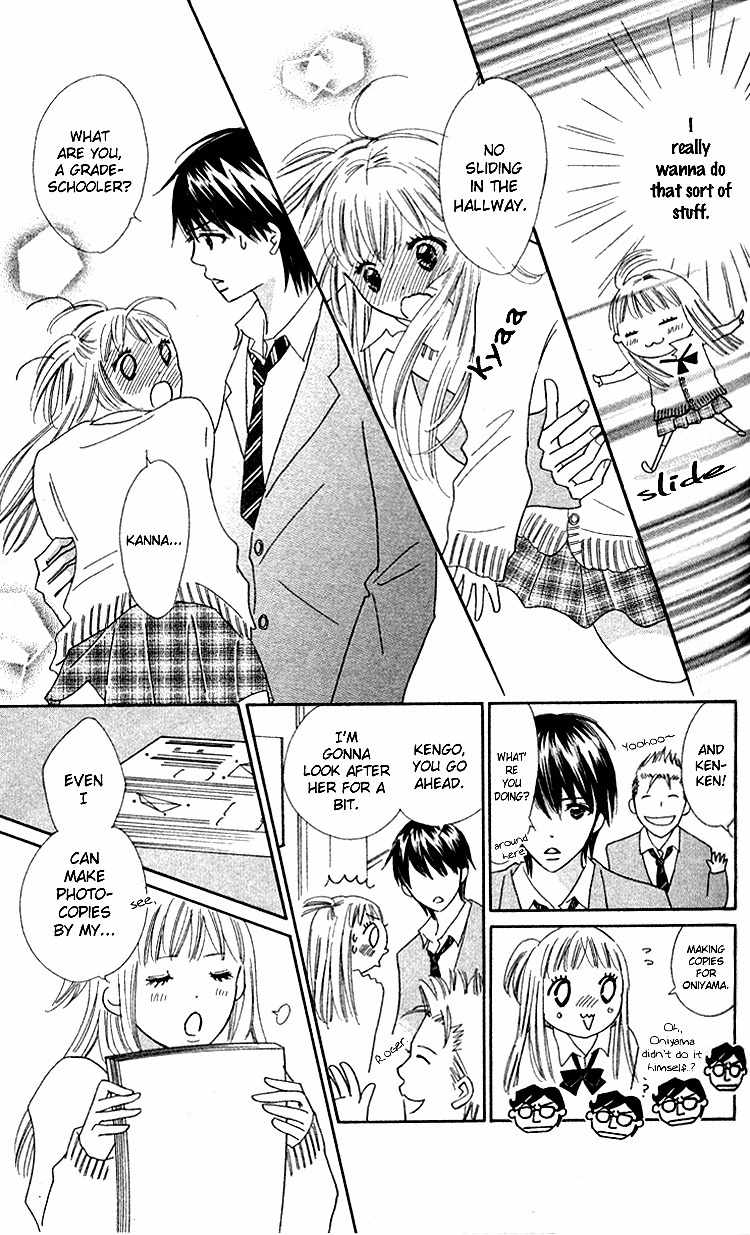 Koi Nanka Hajimaranai Chapter 18 page 5 - Chapter 18