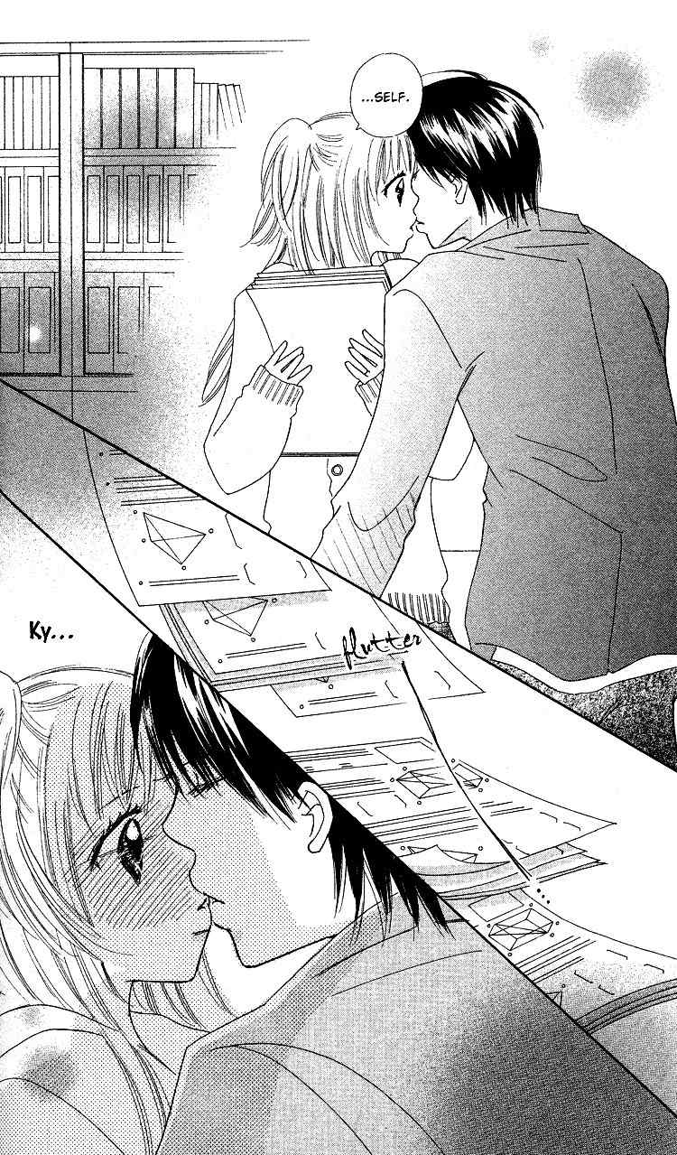 Koi Nanka Hajimaranai Chapter 18 page 6 - Chapter 18