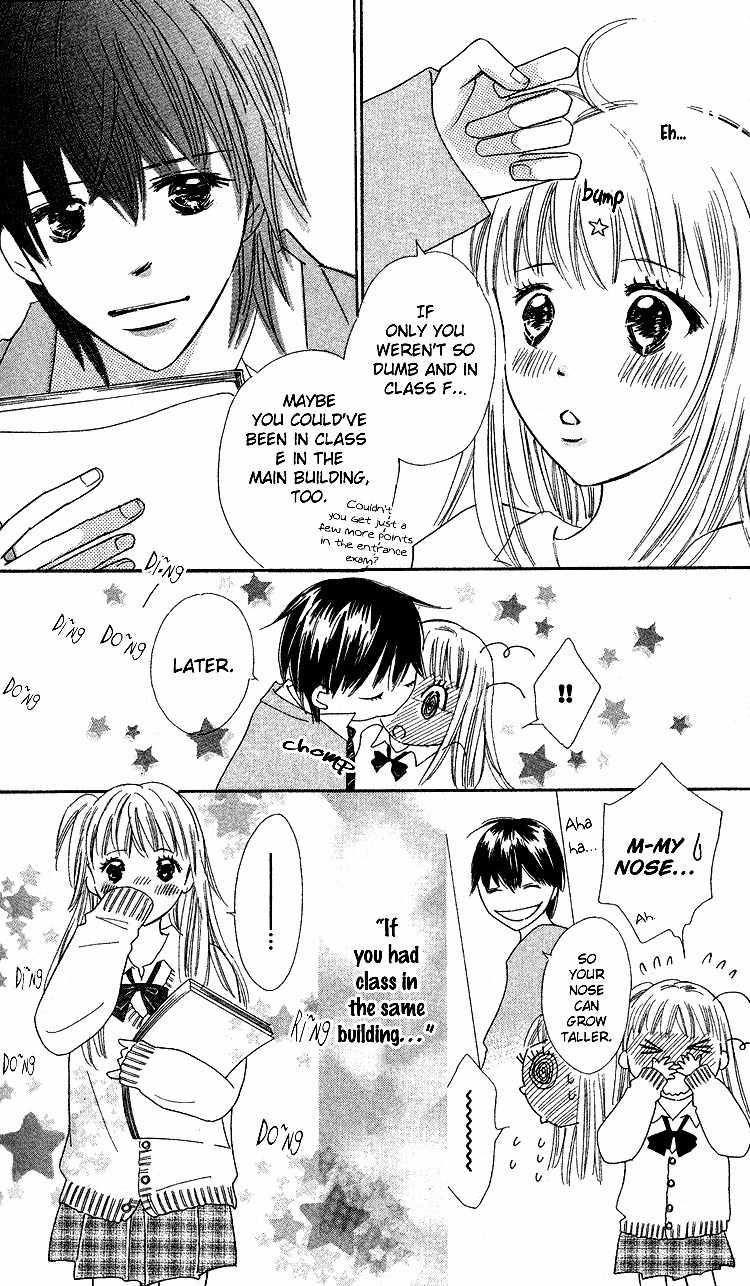 Koi Nanka Hajimaranai Chapter 18 page 8 - Chapter 18