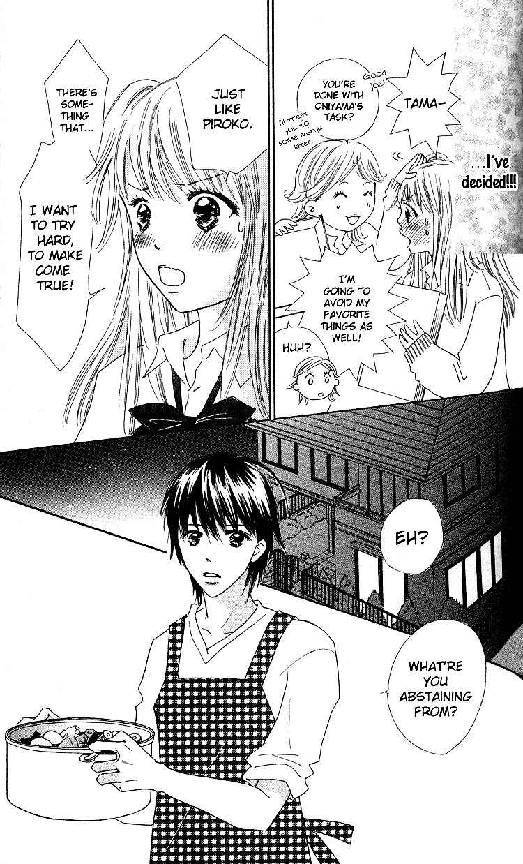 Koi Nanka Hajimaranai Chapter 18 page 9 - Chapter 18