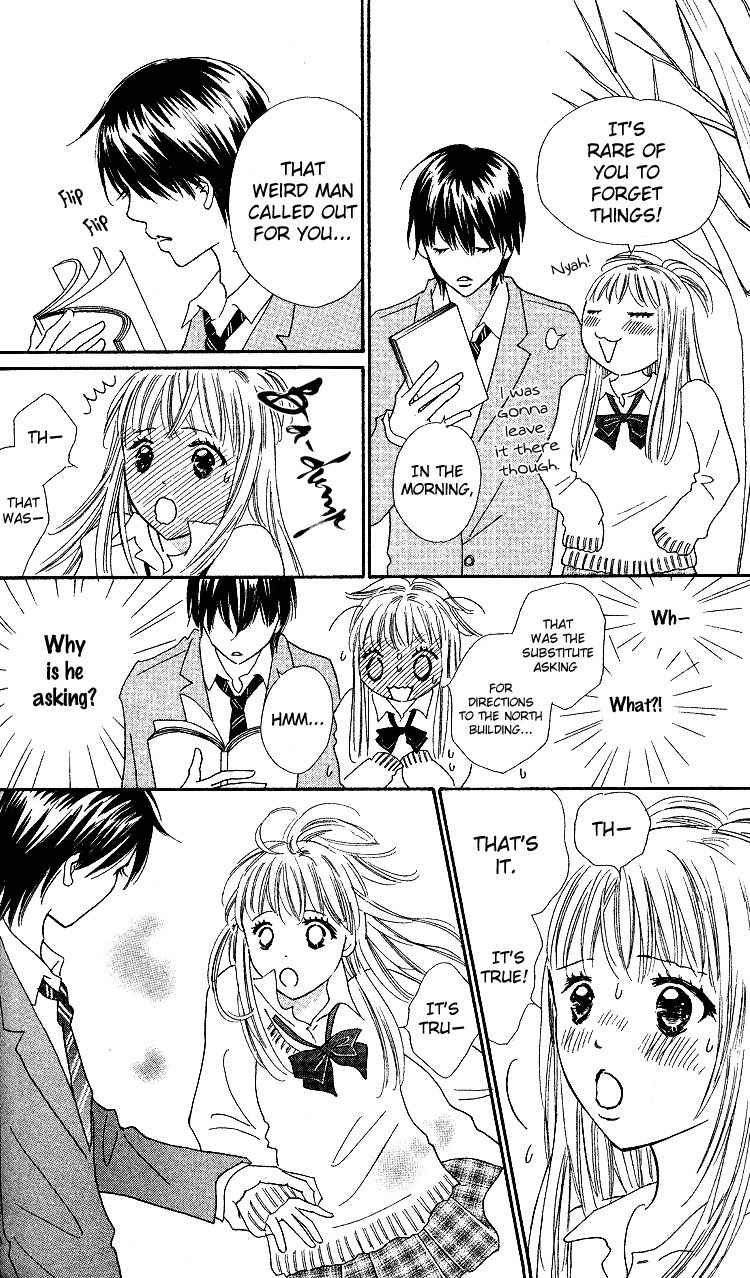 Koi Nanka Hajimaranai Chapter 19 page 16 - Chapter 19