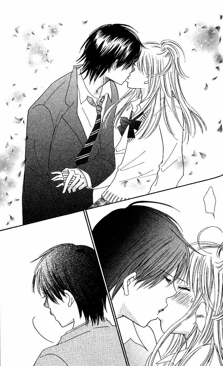 Koi Nanka Hajimaranai Chapter 19 page 17 - Chapter 19