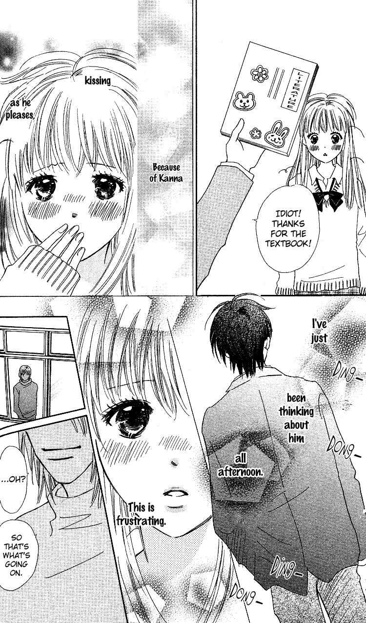 Koi Nanka Hajimaranai Chapter 19 page 18 - Chapter 19