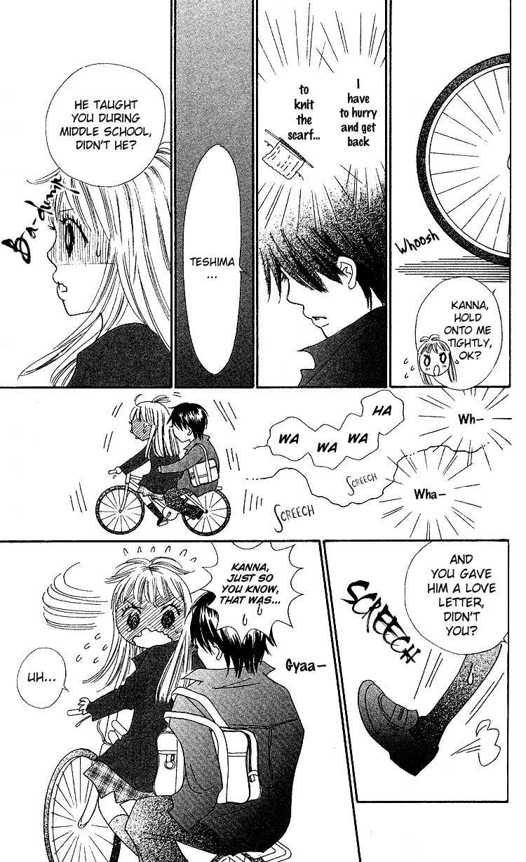 Koi Nanka Hajimaranai Chapter 19 page 21 - Chapter 19
