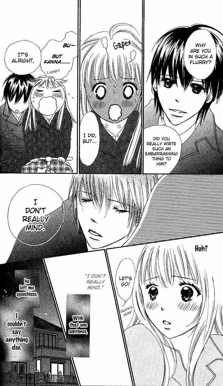 Koi Nanka Hajimaranai Chapter 19 page 22 - Chapter 19
