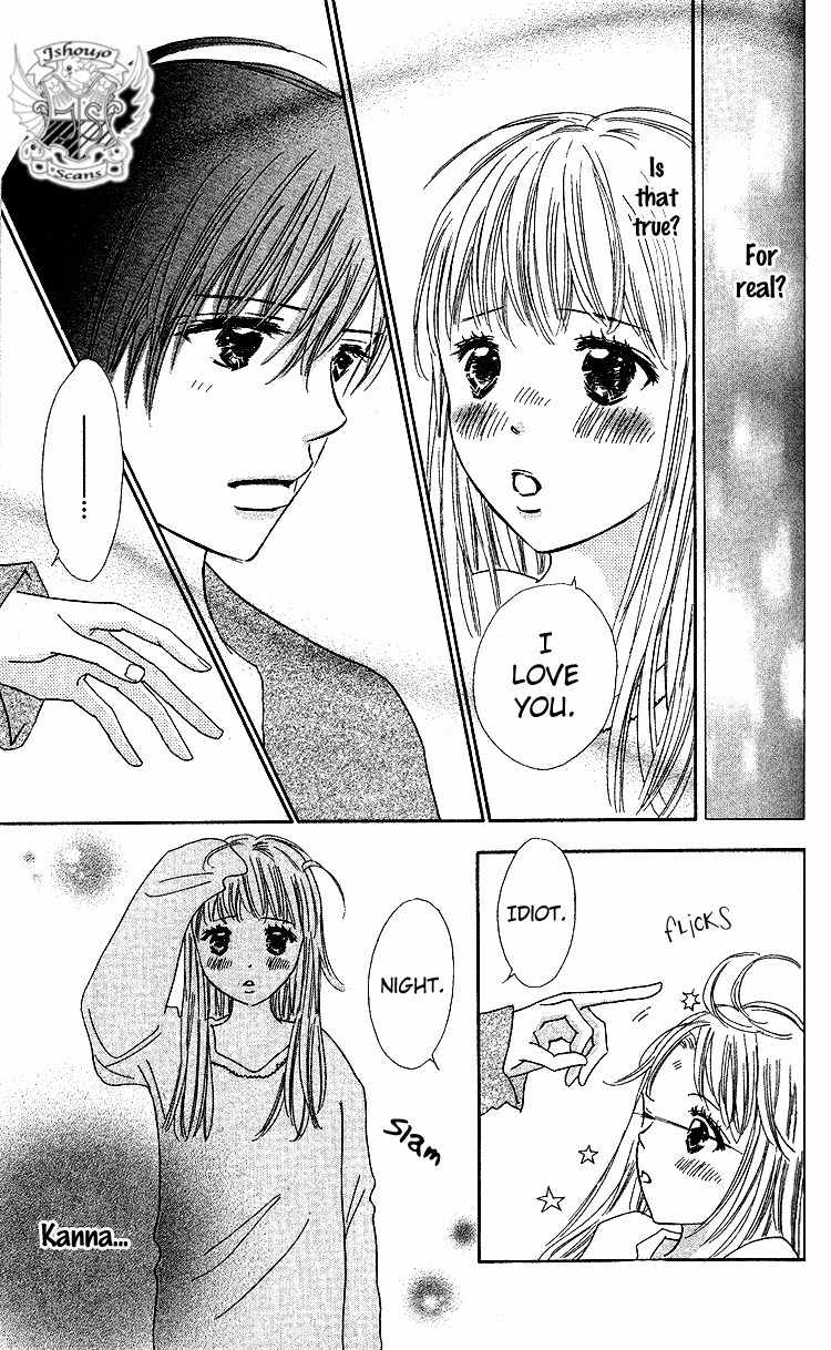 Koi Nanka Hajimaranai Chapter 19 page 25 - Chapter 19