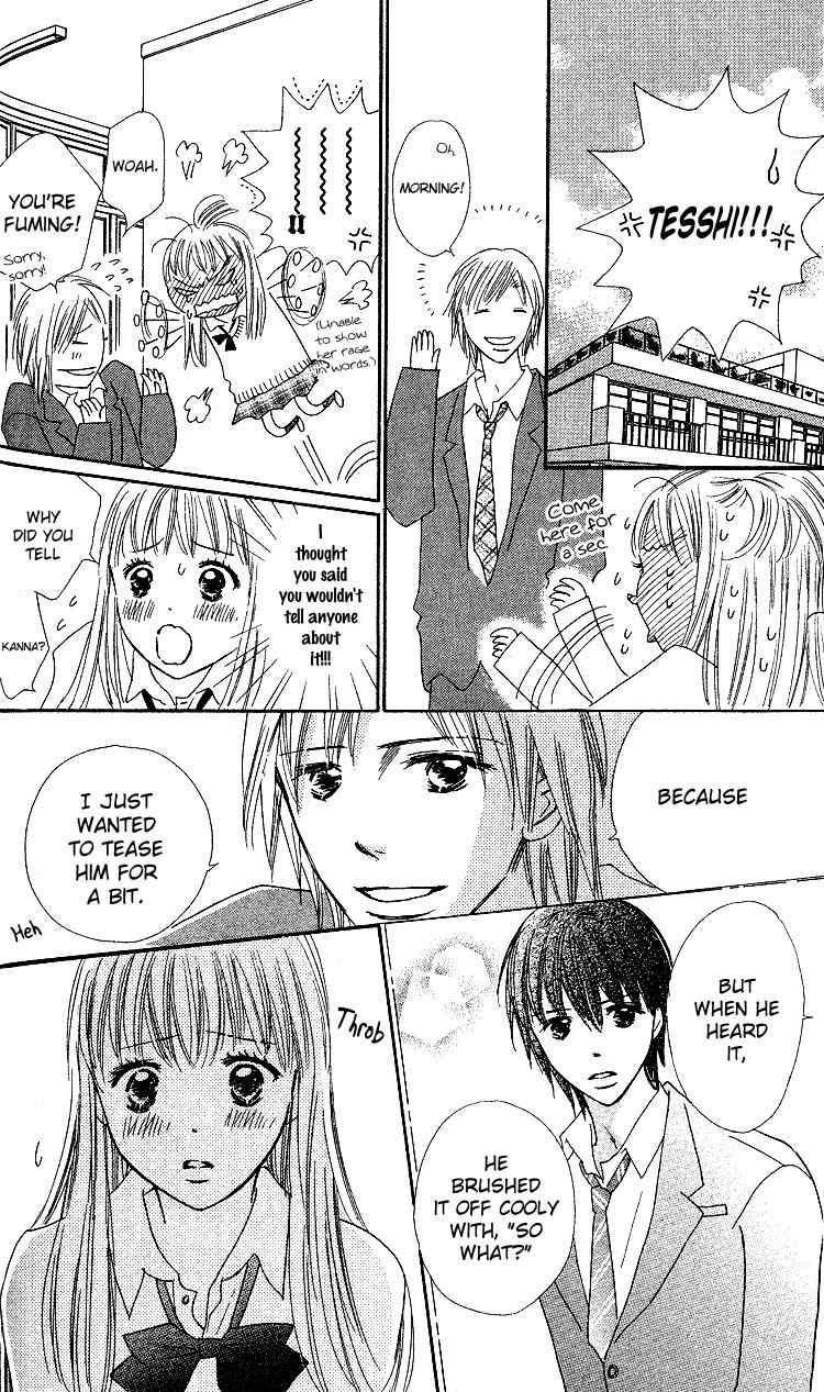 Koi Nanka Hajimaranai Chapter 19 page 26 - Chapter 19
