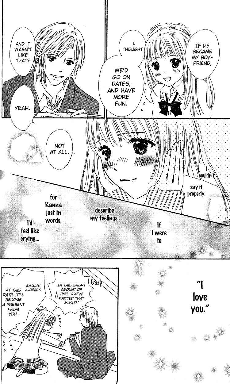 Koi Nanka Hajimaranai Chapter 19 page 28 - Chapter 19
