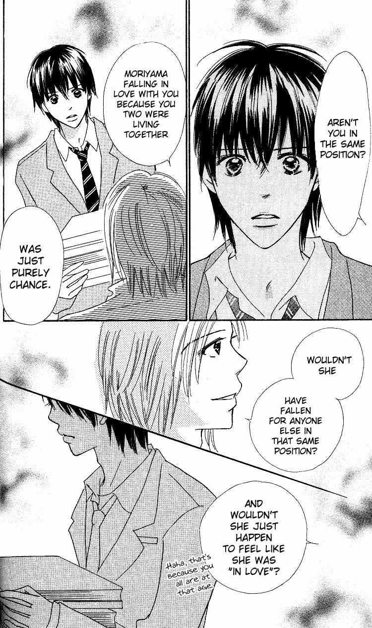 Koi Nanka Hajimaranai Chapter 19 page 30 - Chapter 19
