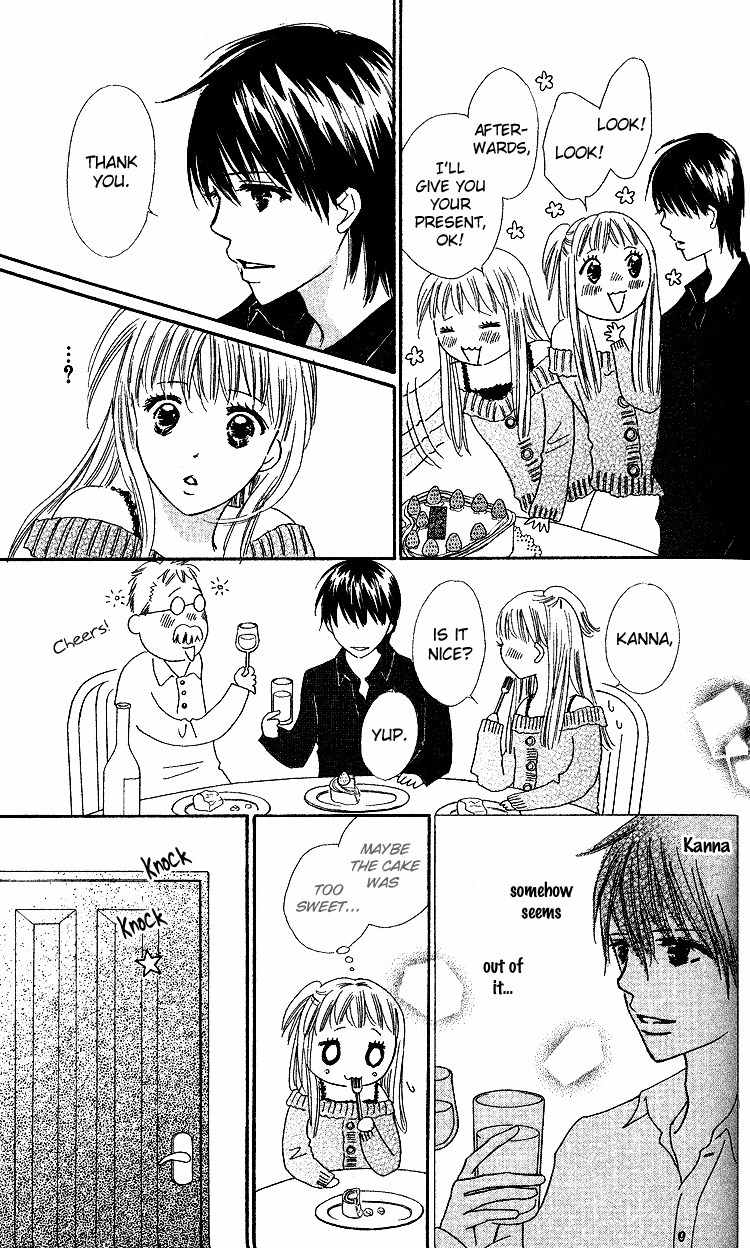 Koi Nanka Hajimaranai Chapter 19 page 33 - Chapter 19