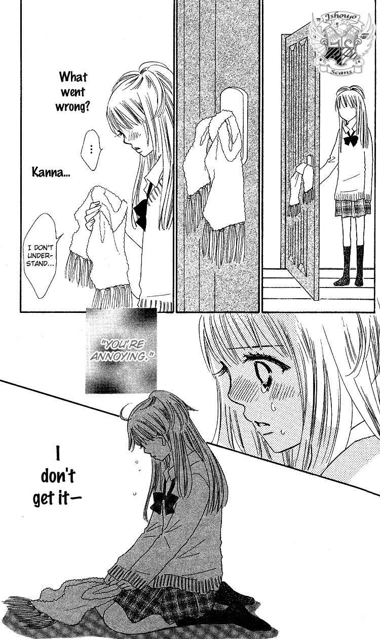 Koi Nanka Hajimaranai Chapter 19 page 45 - Chapter 19