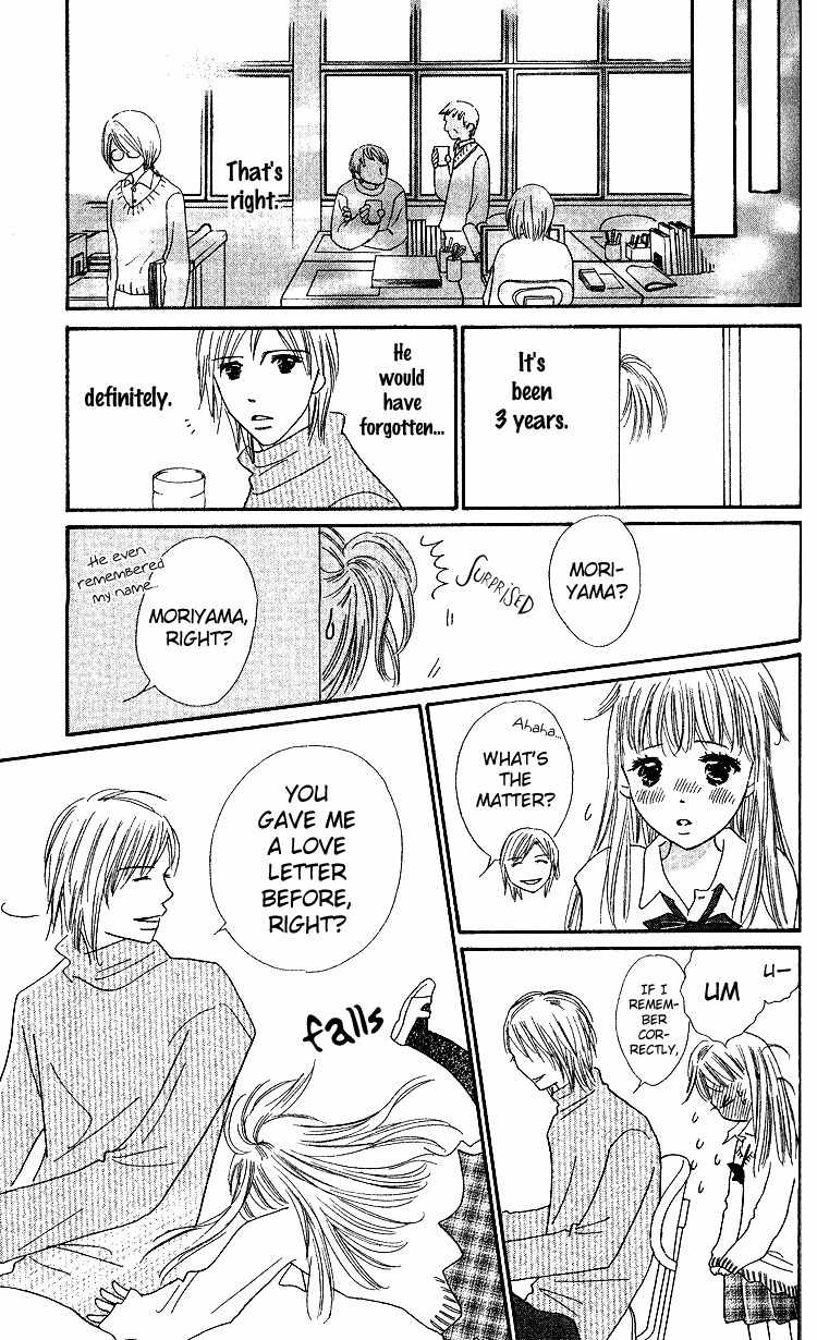 Koi Nanka Hajimaranai Chapter 19 page 9 - Chapter 19