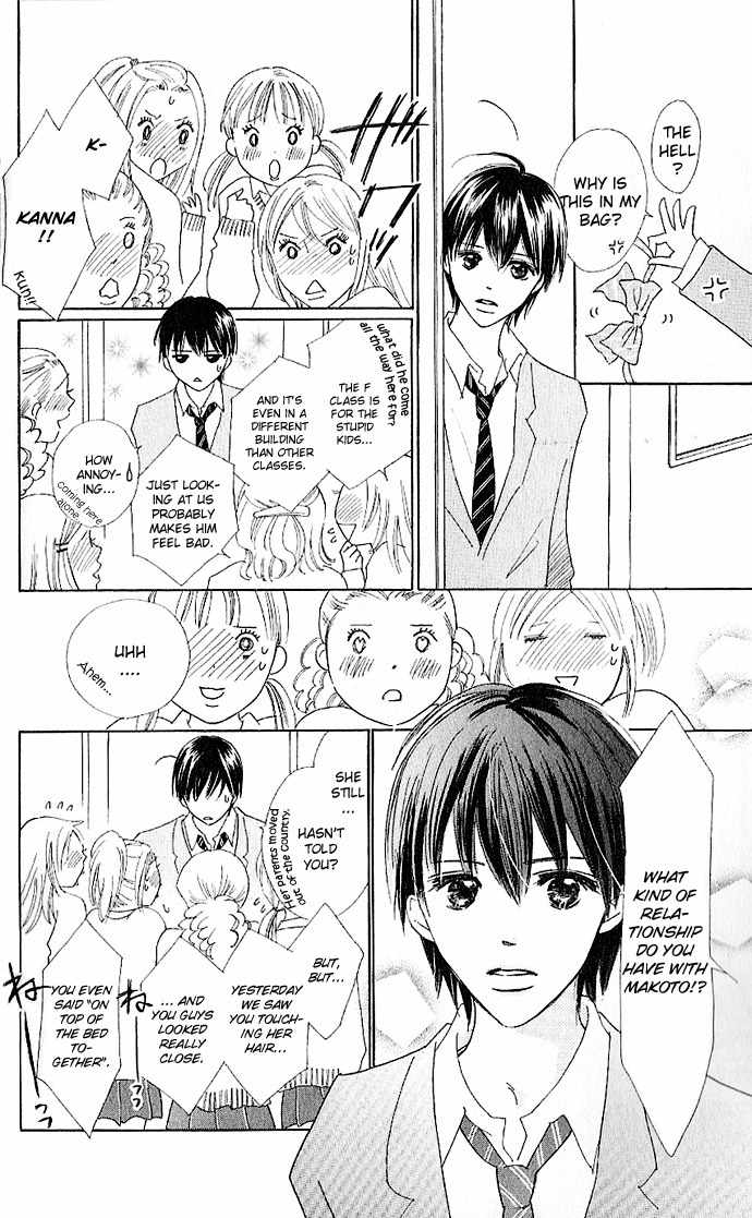 Koi Nanka Hajimaranai Chapter 2 page 11 - Chapter 2