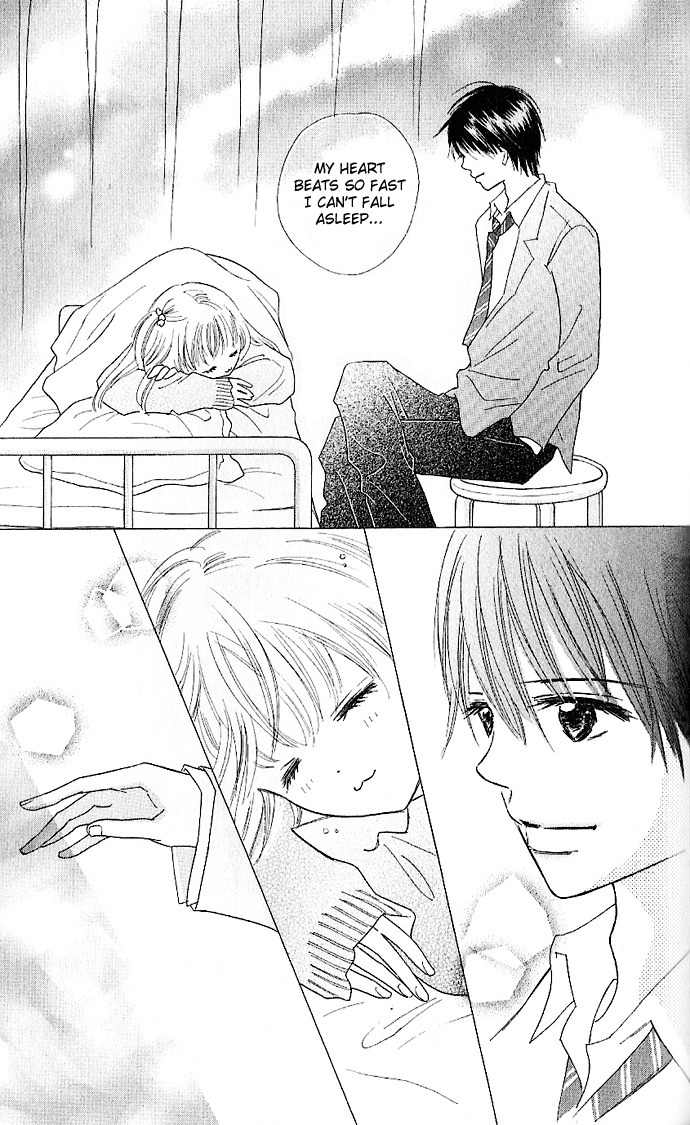 Koi Nanka Hajimaranai Chapter 2 page 14 - Chapter 2