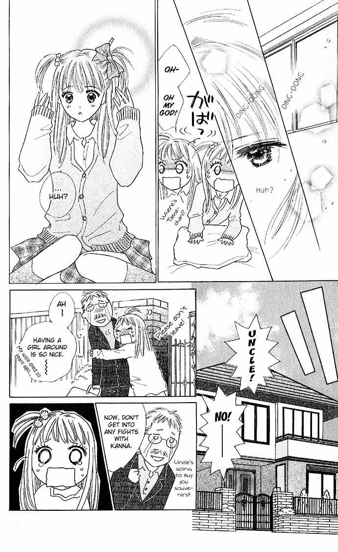 Koi Nanka Hajimaranai Chapter 2 page 15 - Chapter 2