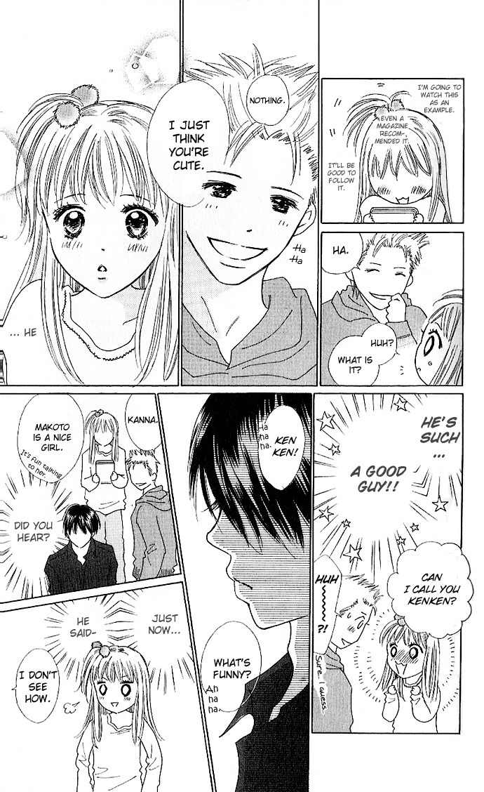 Koi Nanka Hajimaranai Chapter 2 page 18 - Chapter 2