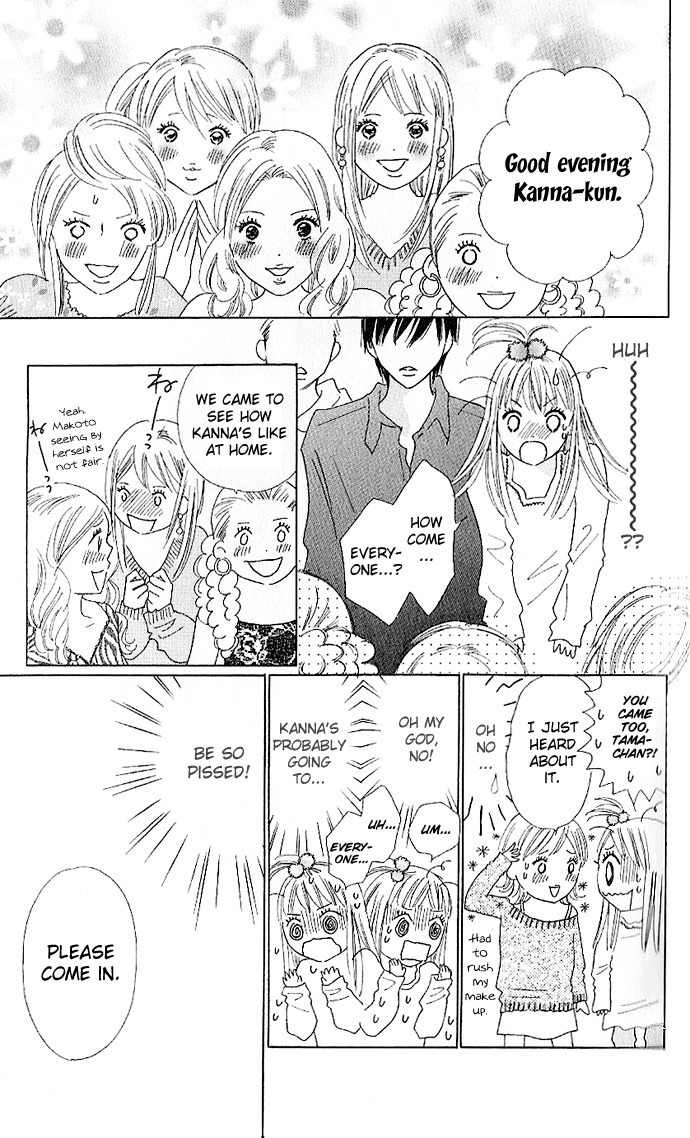 Koi Nanka Hajimaranai Chapter 2 page 20 - Chapter 2