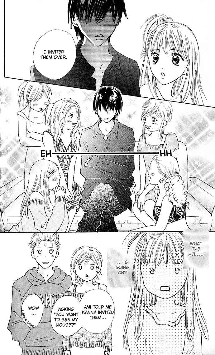Koi Nanka Hajimaranai Chapter 2 page 21 - Chapter 2