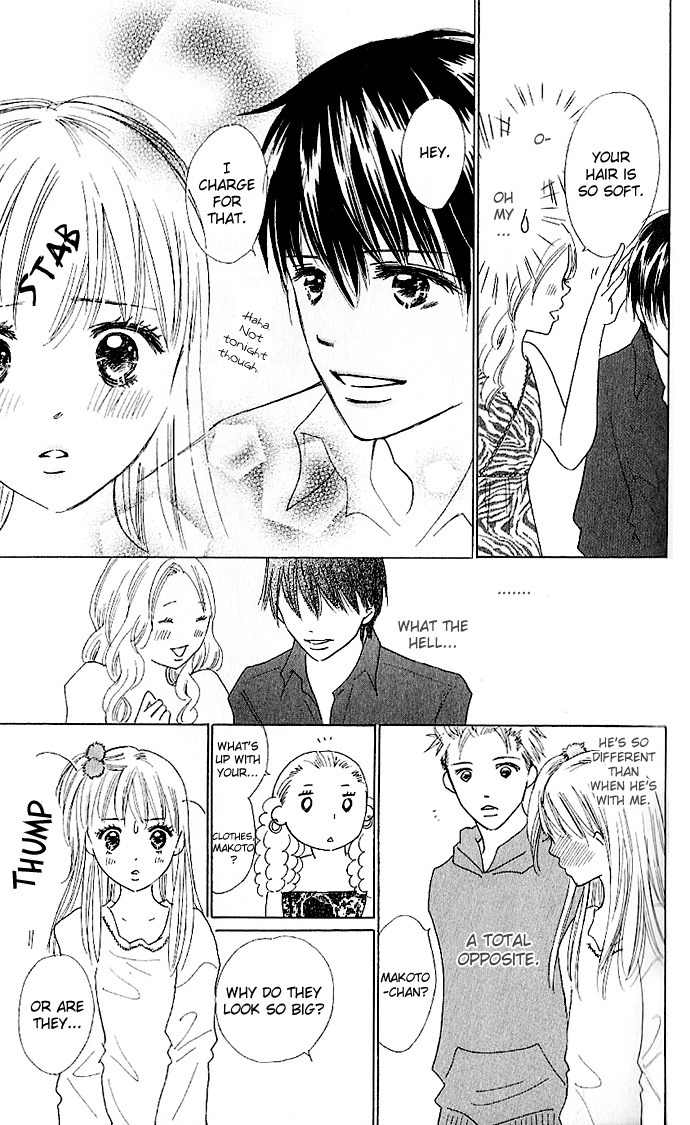 Koi Nanka Hajimaranai Chapter 2 page 22 - Chapter 2
