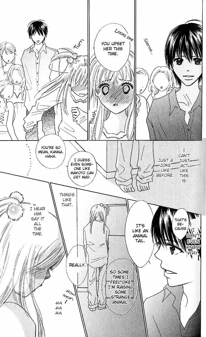 Koi Nanka Hajimaranai Chapter 2 page 24 - Chapter 2