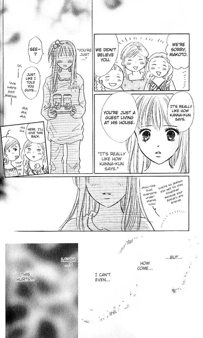 Koi Nanka Hajimaranai Chapter 2 page 25 - Chapter 2